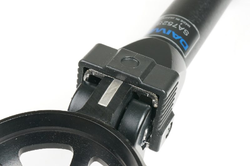 Reinforcement for rigidity